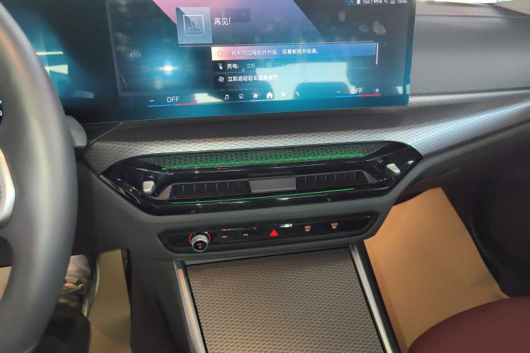 Used BMW i3 2025 eDrive 40 L Midnight Edition