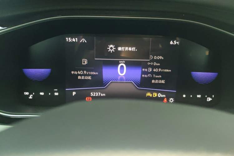 Used Volkswagen Sagitar 2025 300TSI DSG Excellence Edition
