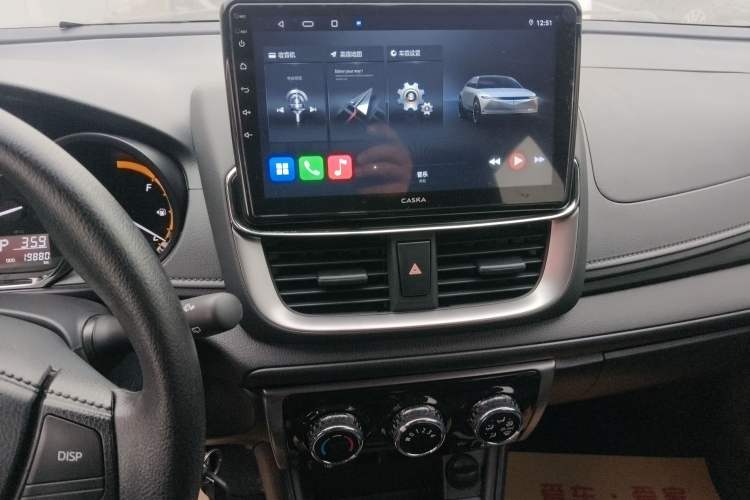 Used Toyota YARiS L 2022 X-Trail 1.5L CVT Leading PLUS Edition
