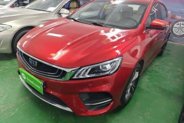 Used Geely Auto Binray 2018 14T CVT Binyi Edition