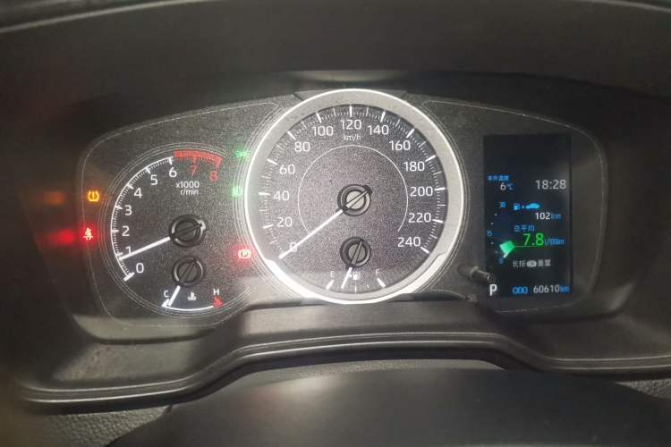 Used Toyota Corolla 2021 1.2T S-CVT Pioneer PLUS Edition
