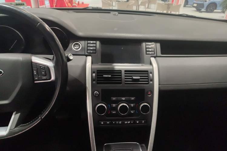 Used Land Rover Discovery Sport 2018 240 PS SE Version