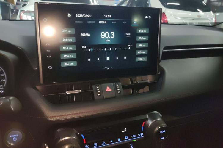 Used Toyota Wildlander New Energy 2021 High-Performance Edition 2.5L Four-Wheel Drive GT Version
