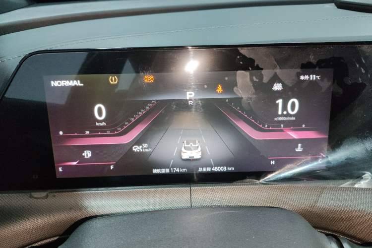 Used Changan UNI-T 2020 1.5T Prestige Version
