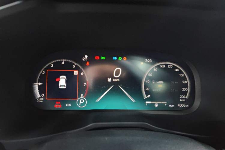 Used Toyota Wildlander 2023 2.0L CVT Four-Wheel Drive Luxury PLUS Edition
