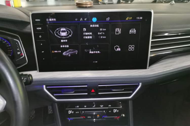 Used Volkswagen Sagitar 2023 280TSI DSG Excellence Edition
