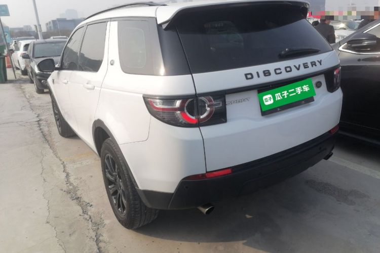 Used Land Rover Discovery Sport 2018 240 PS PURE Edition
