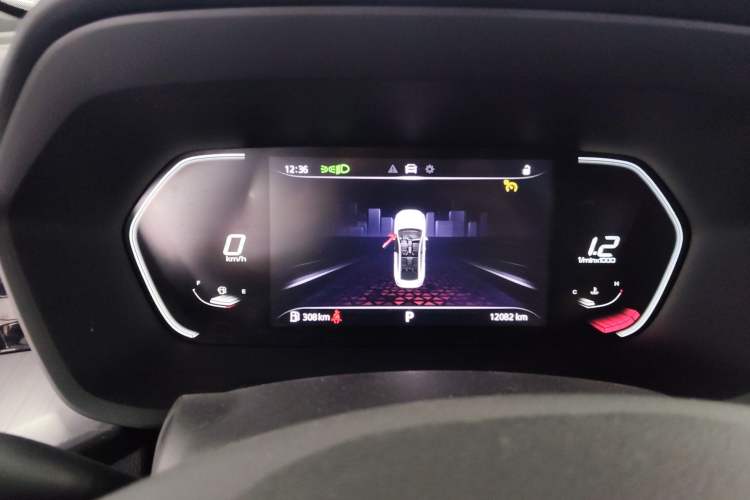 Used MG 5 2023 180 DVVT CVT Luxury Edition
