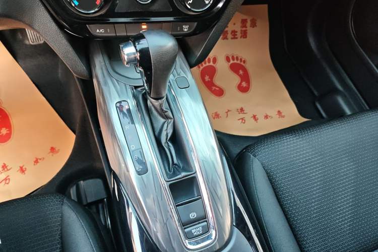 Used Honda XR-V 2021 1.5L CVT Classic Edition
