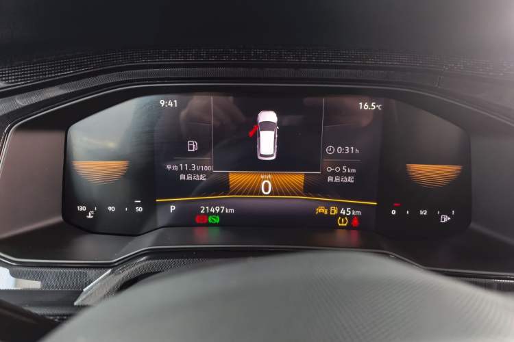 Used Volkswagen Lavida 2023 New Rui 1.5L Automatic New Yi Edition
