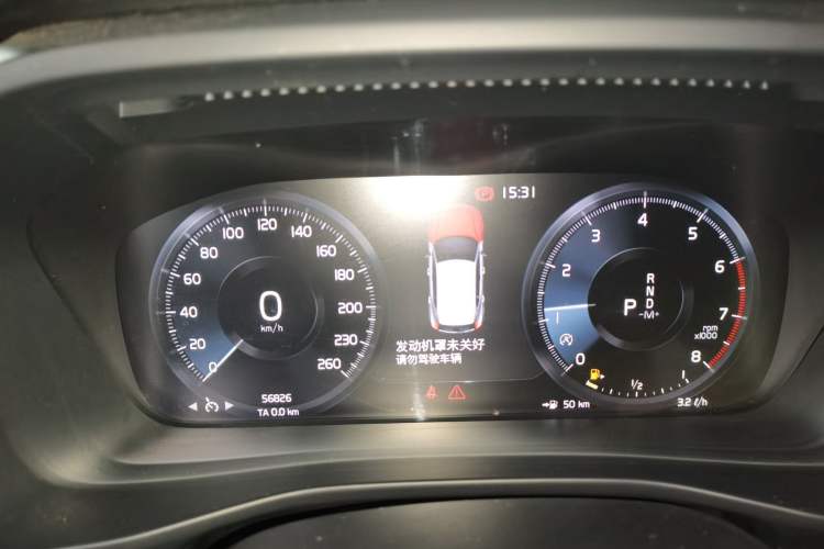 Used Volvo XC40 2020 T3 Smart & Stylish Edition