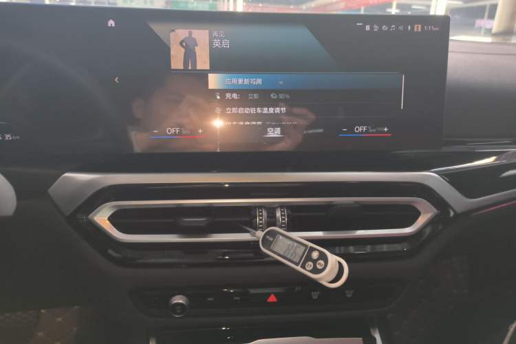 Used BMW i3 2022 eDrive 35 L
