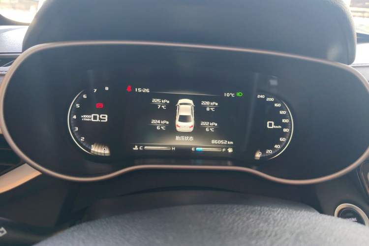 Used Geely Auto Emgrand 2018 1.5L Manual Upward Connect Edition
