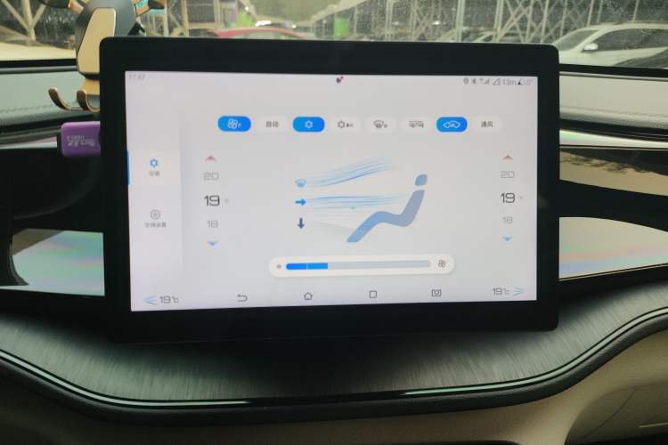 Used BYD Qin PLUS 2024 HONOR Edition DM-i 55KM Leading Model
