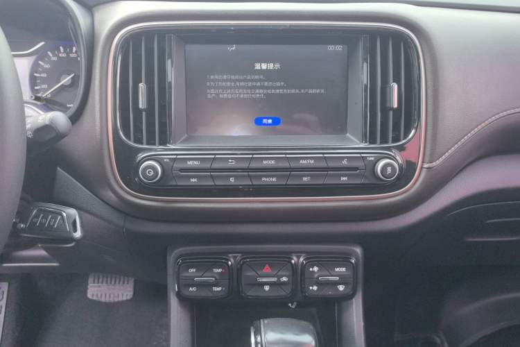 Used GAC Trumpchi GS3 2017 150N Automatic Elite Edition