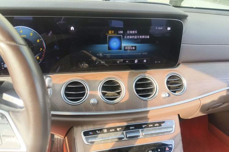 Used Mercedes-Benz E-Class 2021 E 300 L Stylish Model
