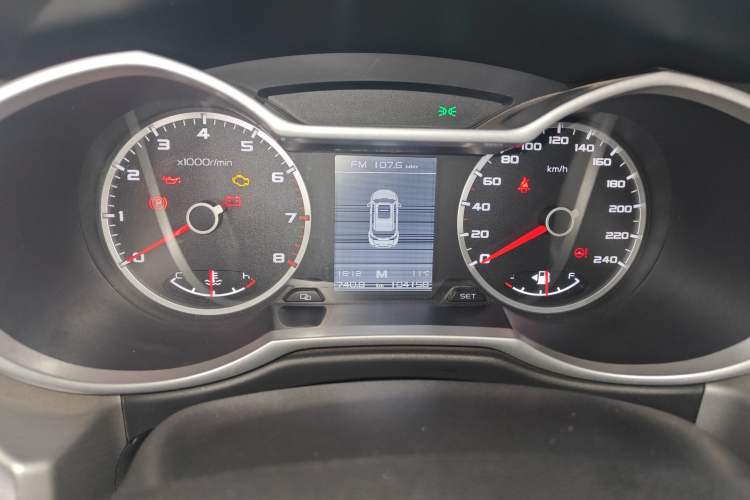 Used Geely Auto Emgrand X7 Sport 2016 2.0L Manual ZhiShang Version
