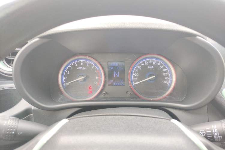 Used LINGBOX LINGBOX 2022 - Cai Wenji Edition
