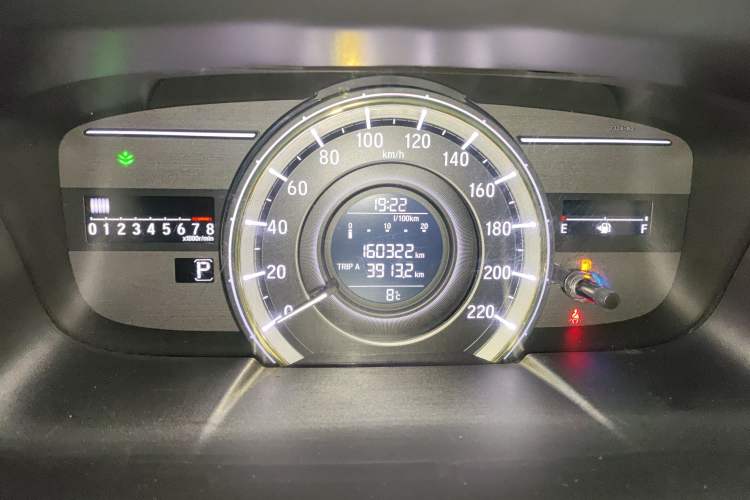 Used Honda Elysion 2016 2.4L Style Edition
