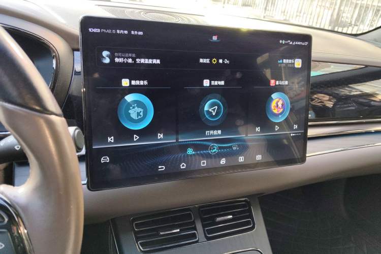 Used BYD Han 2020 EV Long-Range Deluxe Model