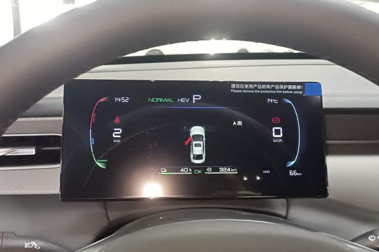 Used BYD Qin PLUS 2024 HONOR Edition DM-i 55KM Leading Model
