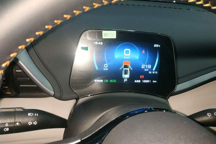 Used BYD Yuan PLUS 2024 Honor Edition 430KM Leading Model
