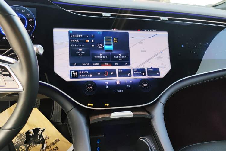 Used Mercedes-Benz EQS 2022 Updated Version 450+ Pioneer Edition
