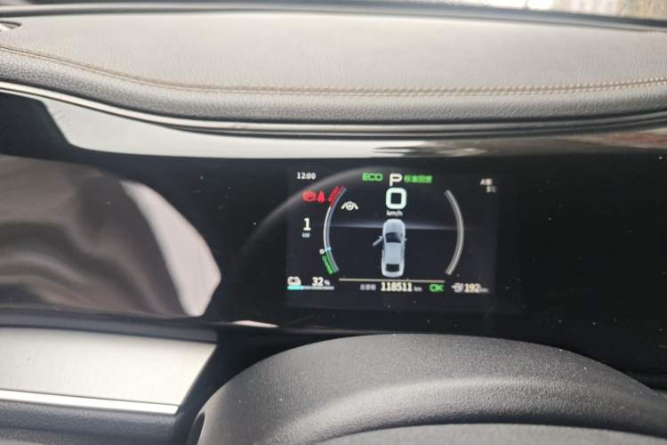 Used BYD Qin PLUS 2021 EV 600KM Flagship Model