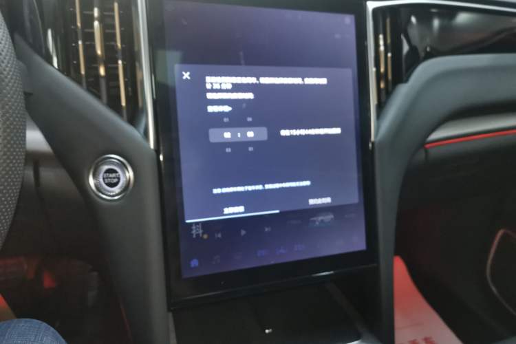 Used Hongqi HS7 PHEV 2024 2.0T PHEV Four-Wheel Drive Flagship Edition 6 Seats
