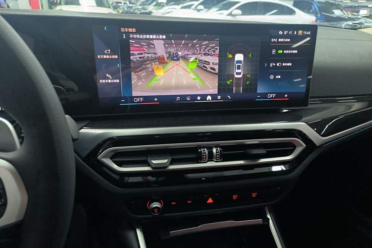 Used BMW 3 Series 2024 325Li M Sport Package
