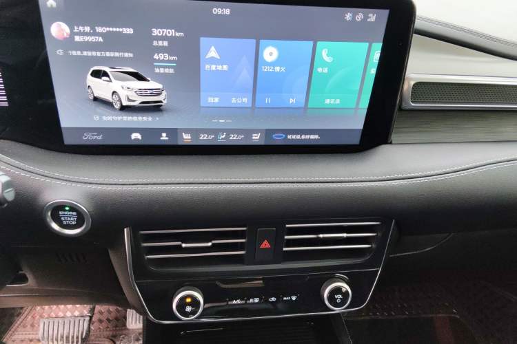 Used Ford Edge 2021 PLUS EcoBoost 245 Two-Wheel-Drive Platinum Edition 5 Seats