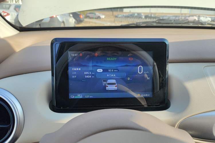 Used Wuling Hongguang MINIEV 2025 Four-Door Version Advanced Edition
