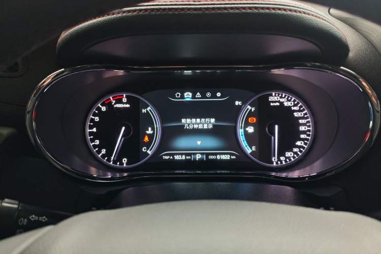 Used Changan CS75 2017 Shangkui Edition 1.5T Automatic Sharp Model
