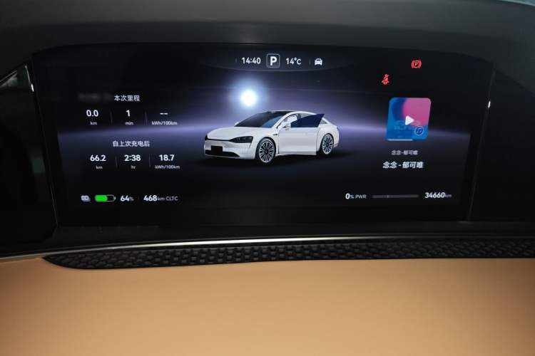 Used Hima Stelato S9 2024 All-Electric Ultra Four-Wheel-Drive Flagship Edition
