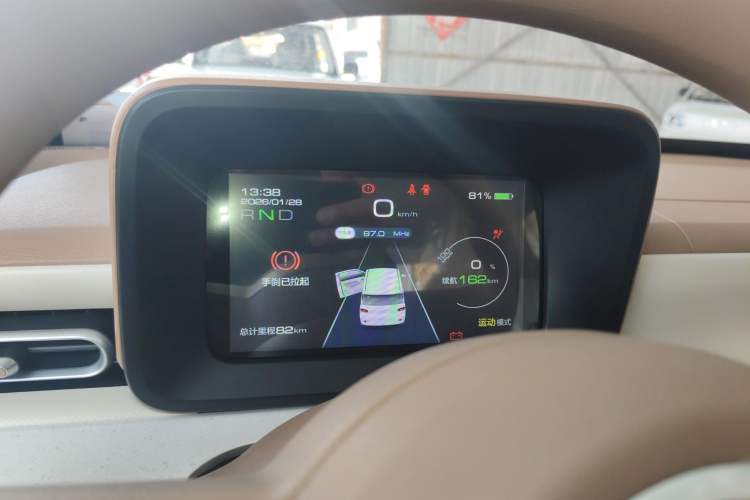 TDK.VehicleDetails.img