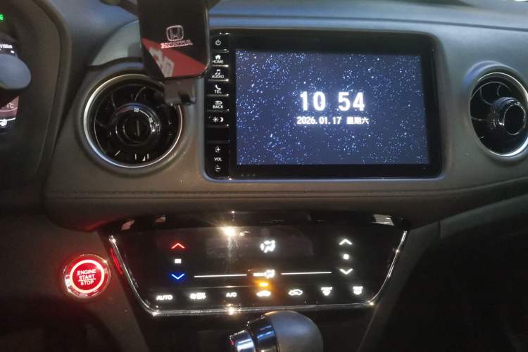 Used Honda XR-V 2019 220TURBO CVT Luxury Edition China VI Emission Standard
