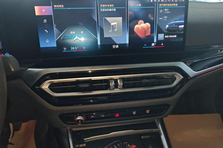 Used BMW 3 Series 2023 325Li M Sport Night Edition Package
