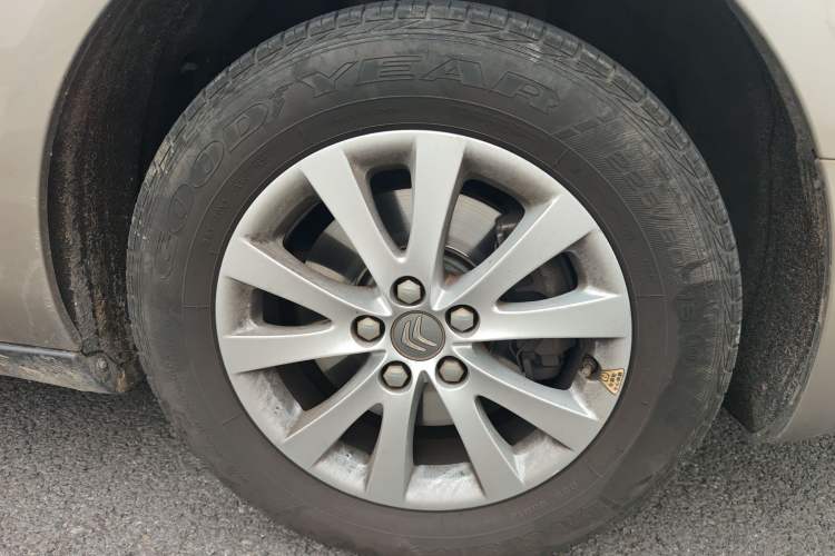 Used Citroen C5 2014 1.6T Automatic Luxury Model