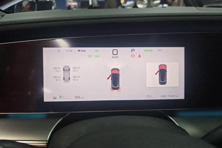 Used BYD Sealion 07 EV 2024 550 All-Wheel-Drive Smart Navigation Version