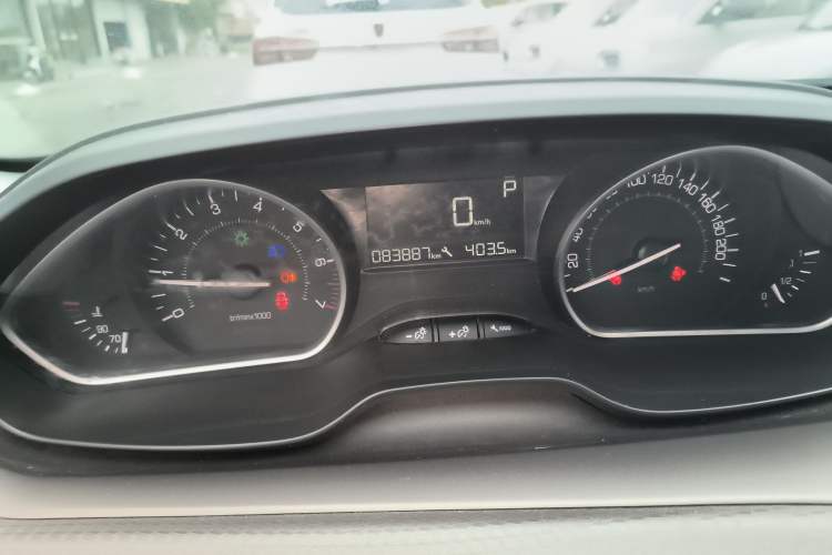 Used Peugeot 2008 2014 1.6L Automatic Fashion Edition