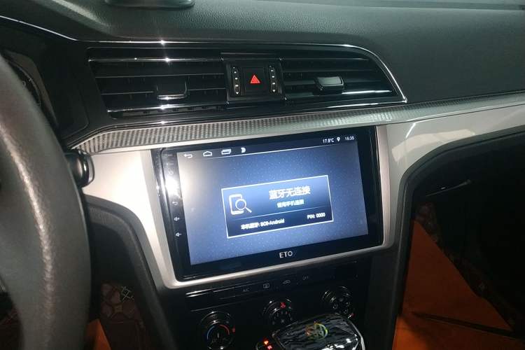 Used Volkswagen Lamando 2019 230TSI DSG Fashion Edition China V Standard