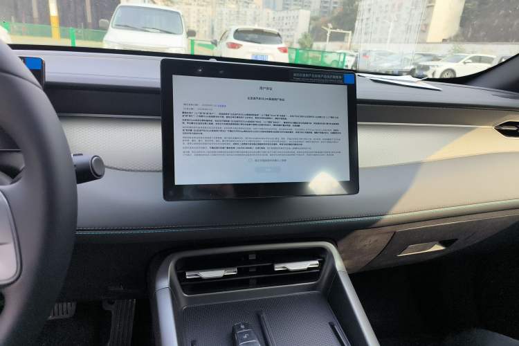 Used BYD Qin PLUS 2025 DM-i Smart Drive 55KM Leading Model
