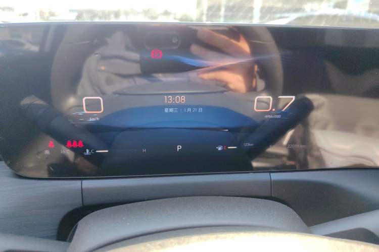 Used Buick Verano 2023 Pro Enjoyment Edition
