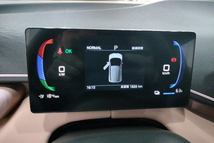 Used BYD Seagull 2025 Intelligent Driving Version 305 km Dynamic Edition
