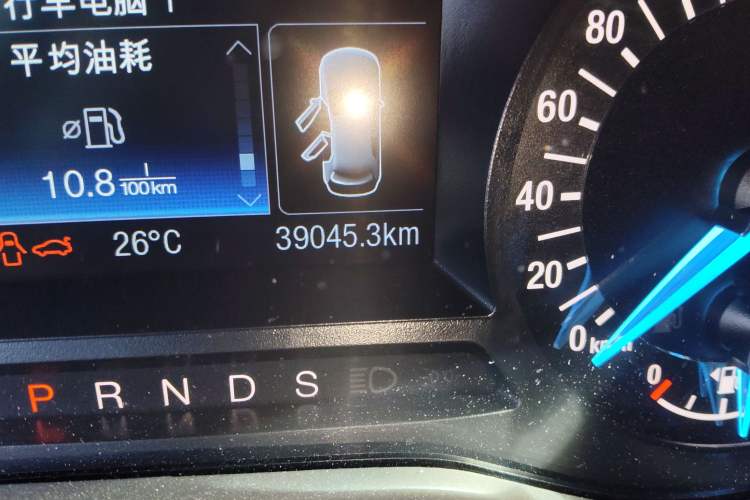 Used Ford Mondeo 2017 EcoBoost 200 Stylish Model
