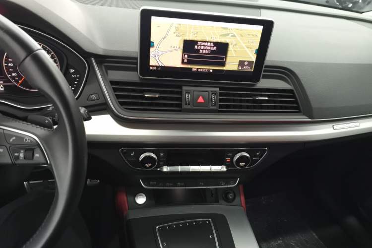 Used Audi Q5L 2020 Updated 40 TFSI Prestige Fashion Edition
