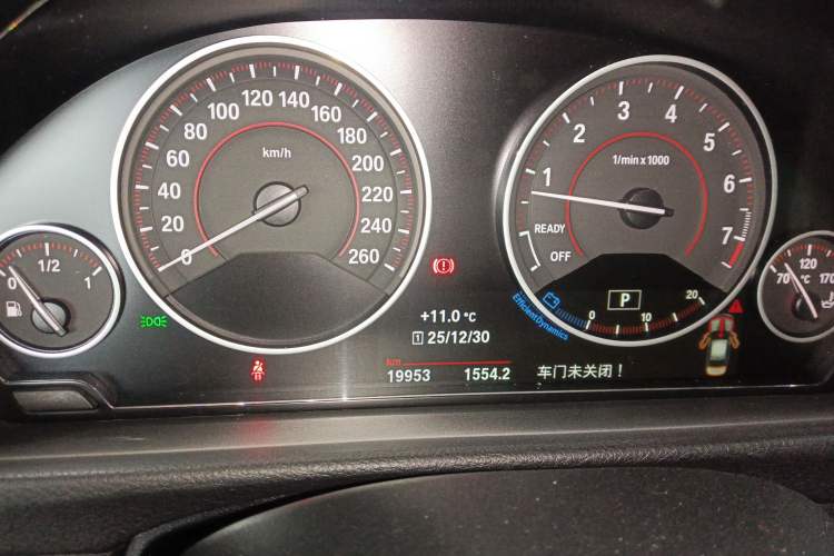 Used BMW 3 Series 2017 320Li M Sport Edition
