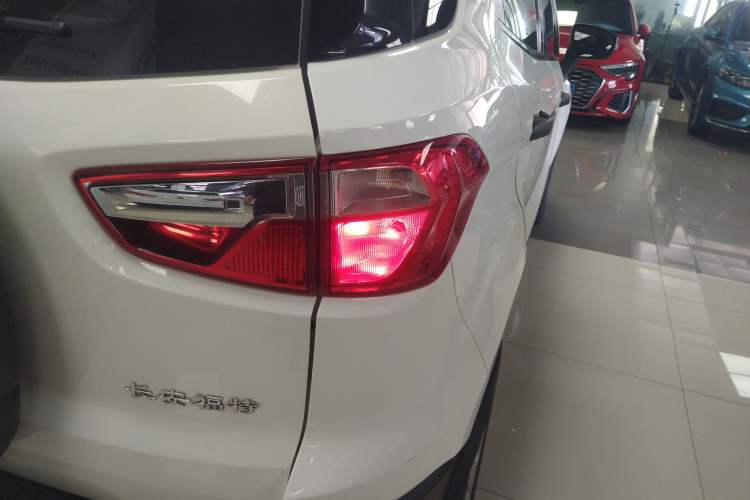 Used Ford EcoSport 2018 1.5L Automatic Elite Edition