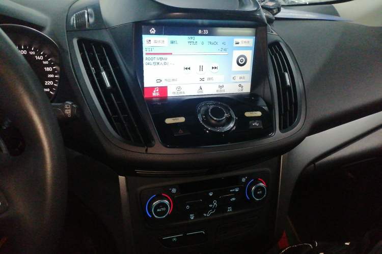 Used Ford Kuga 2017 EcoBoost 180 Two-Wheel-Drive Platinum Edition