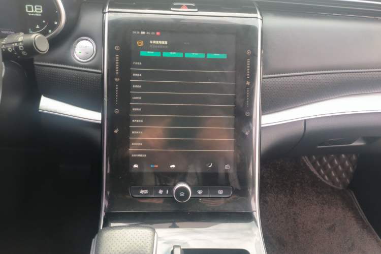 Used Roewe RX5 MAX 2019 300TGI Automatic 4G Connect Luxury Edition
